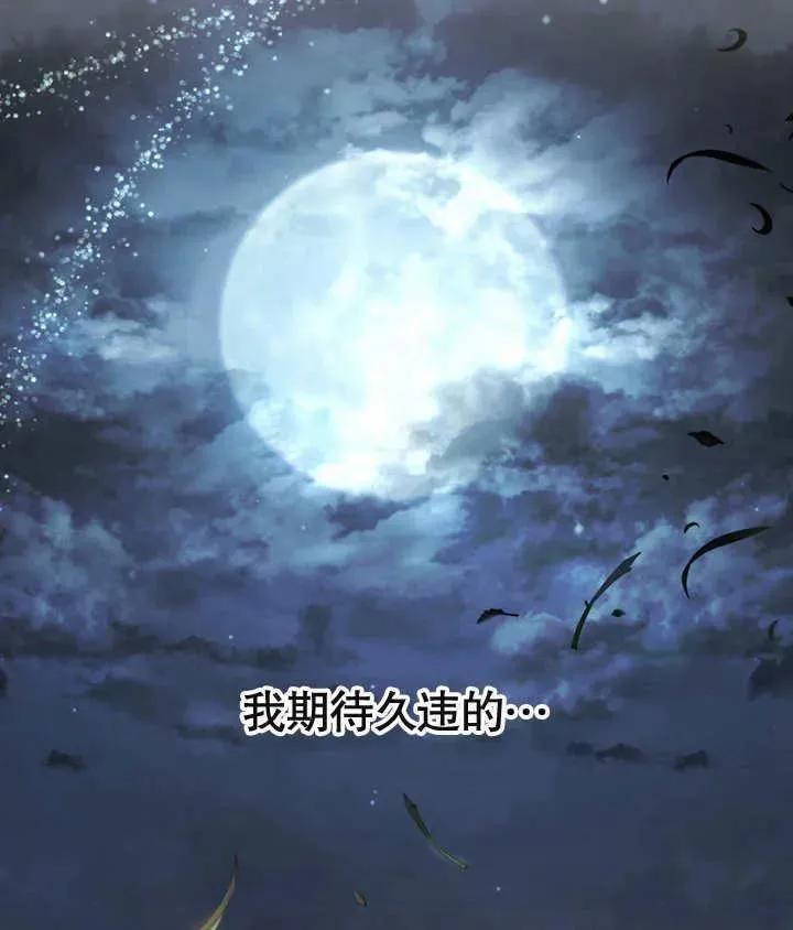 第08话99