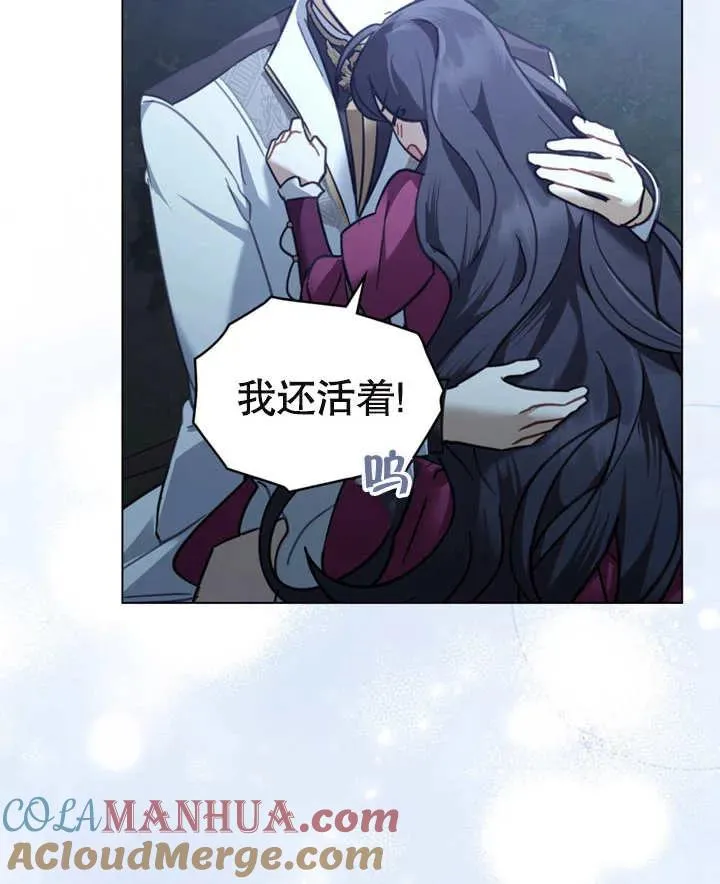 第07话80