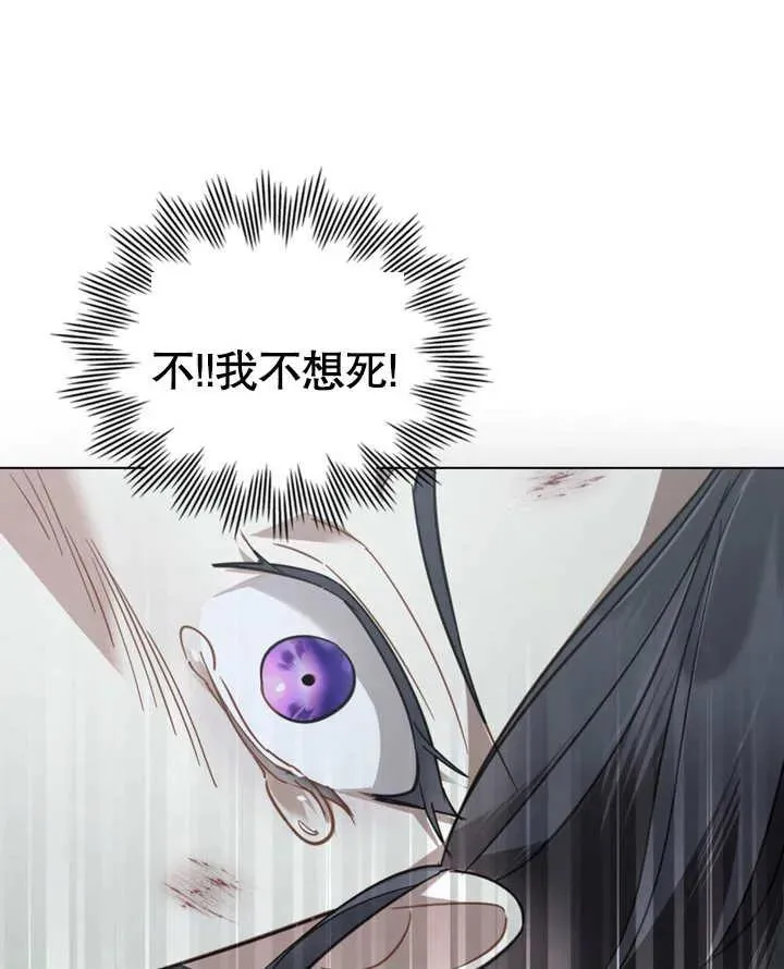 第05话105
