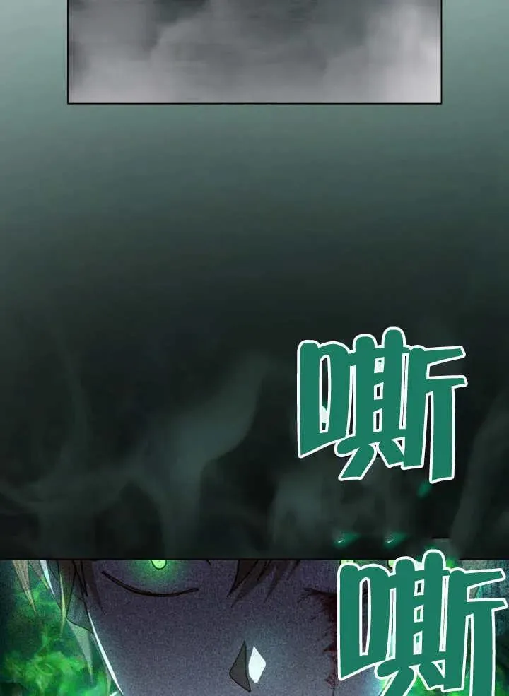 第06话5