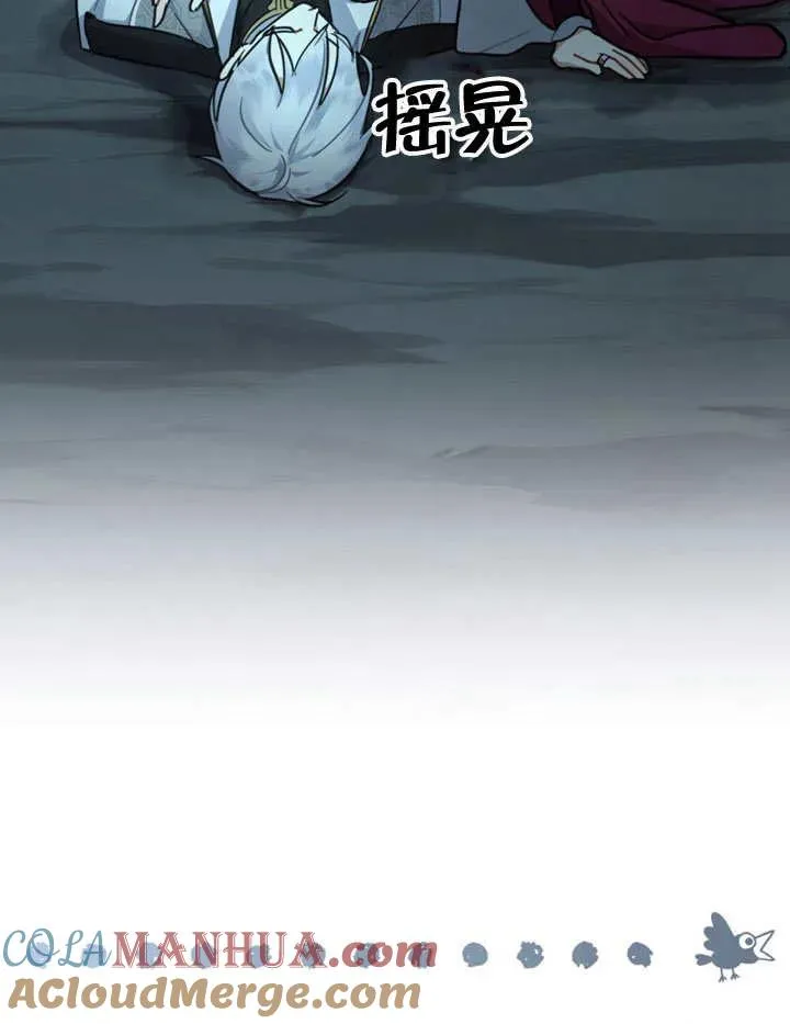 第05话24