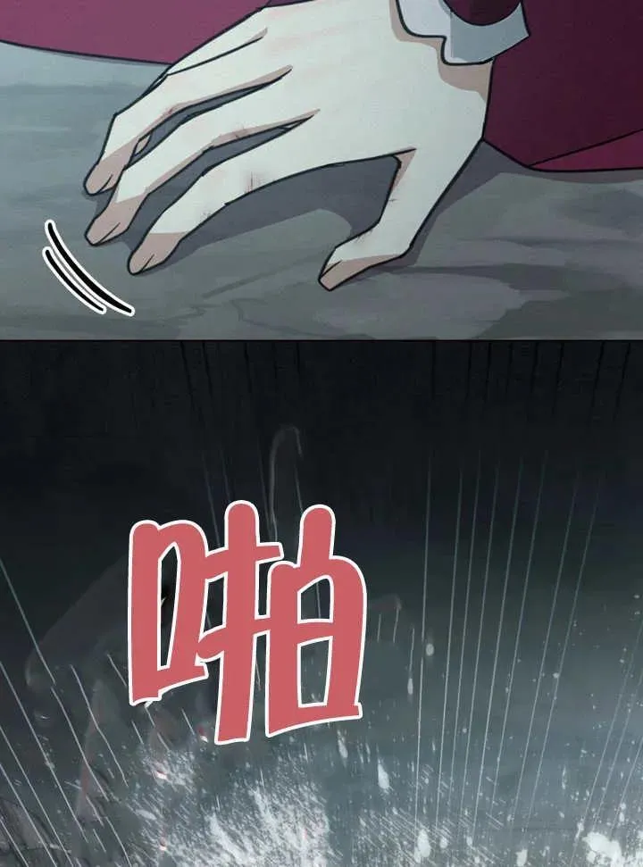 第05话54