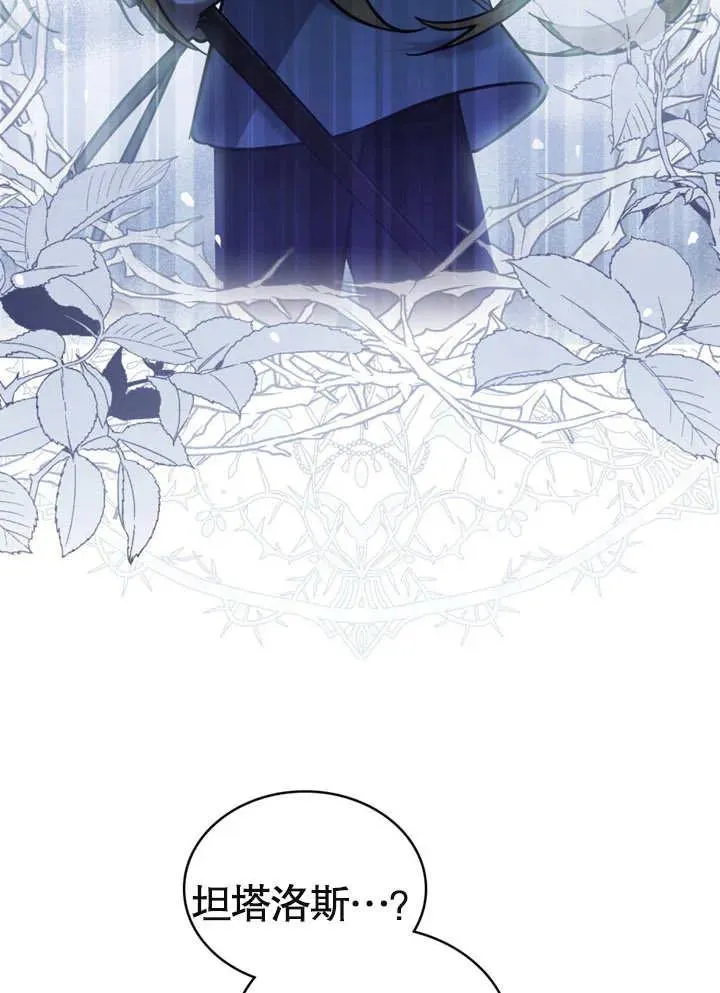 第07话17