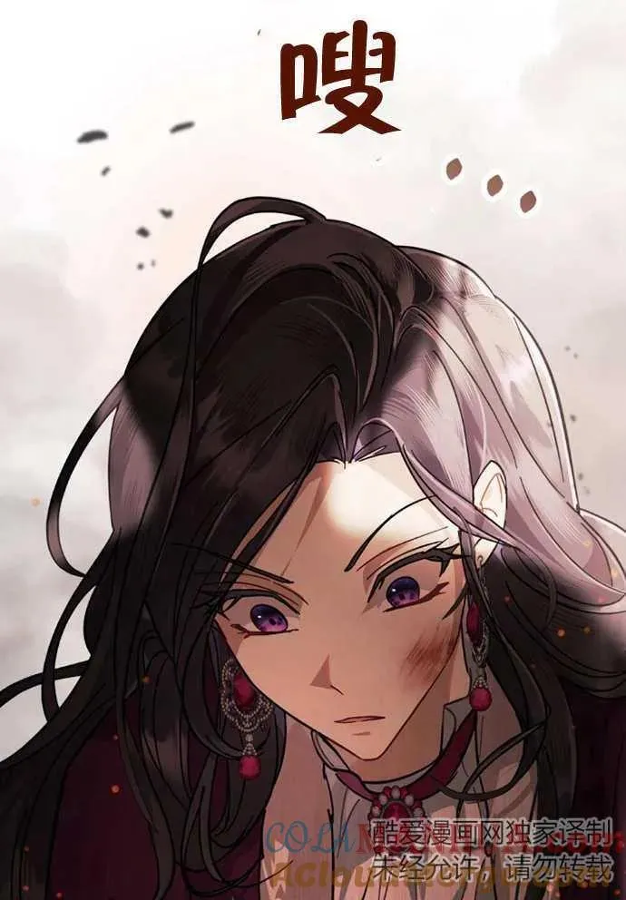 第01话112