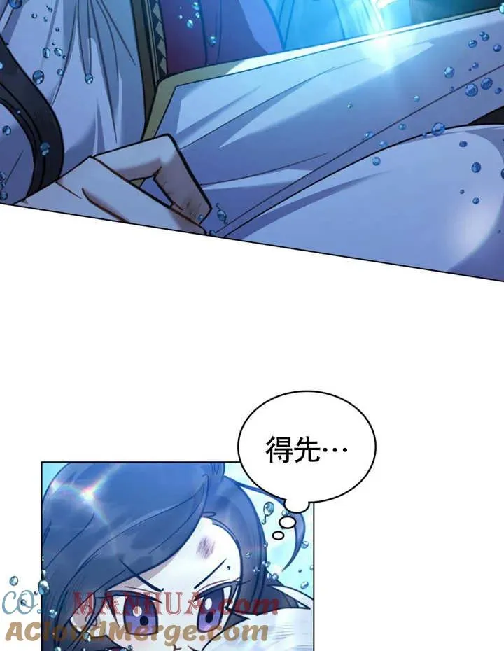 第05话4