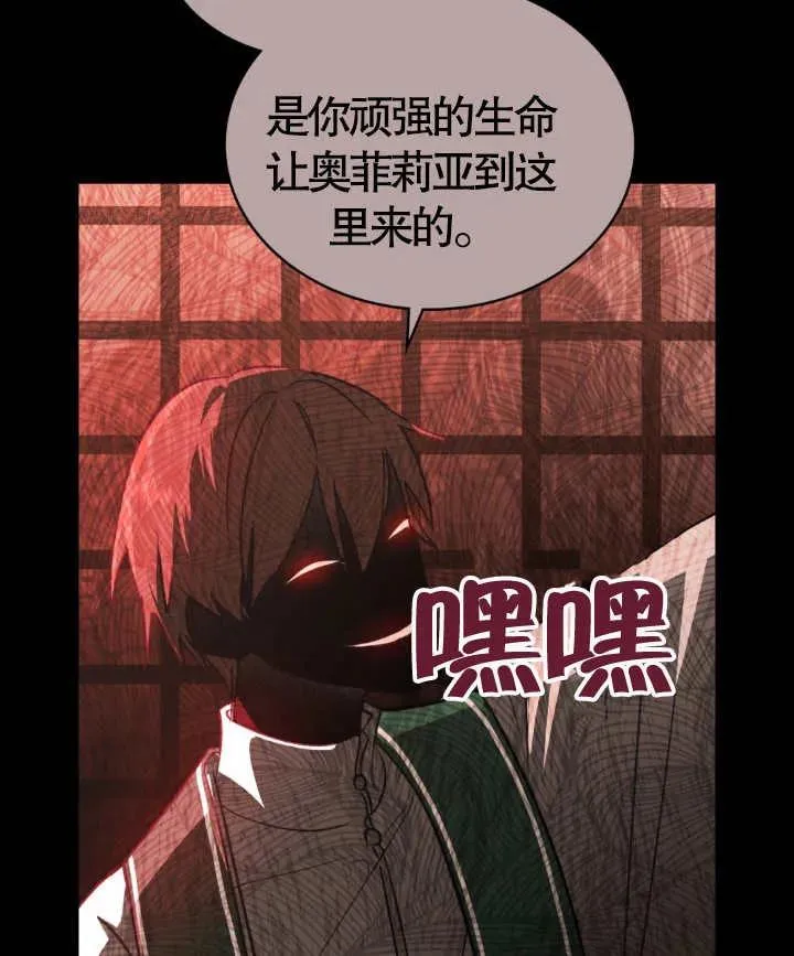 第02话115