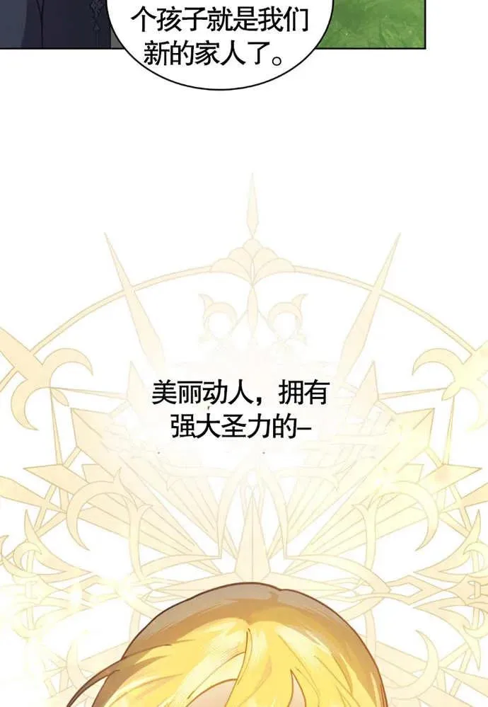 第01话22