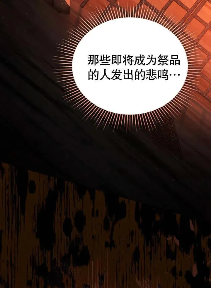 第03话19
