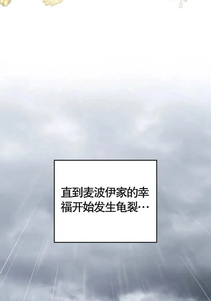 第01话31