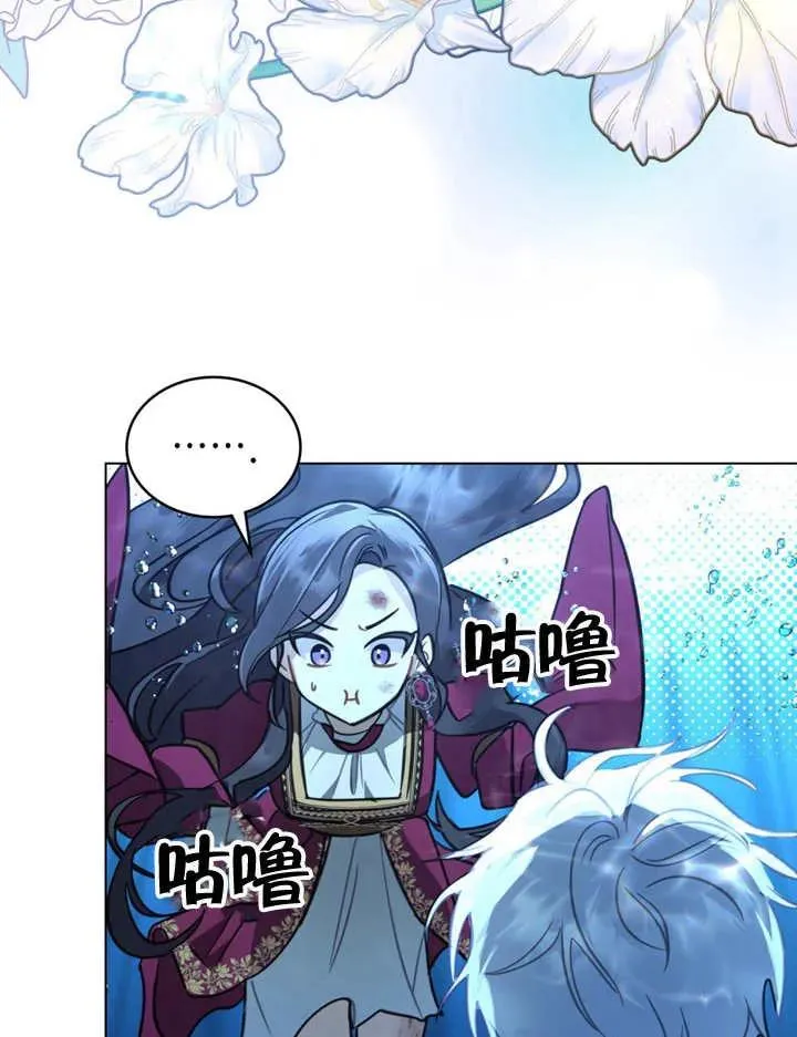 第04话67