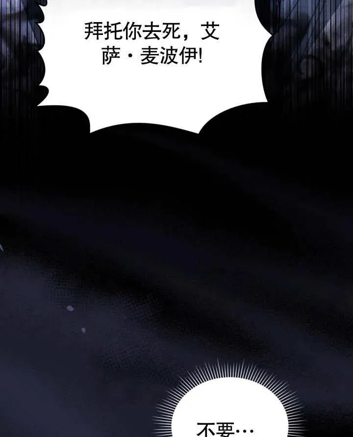第05话99