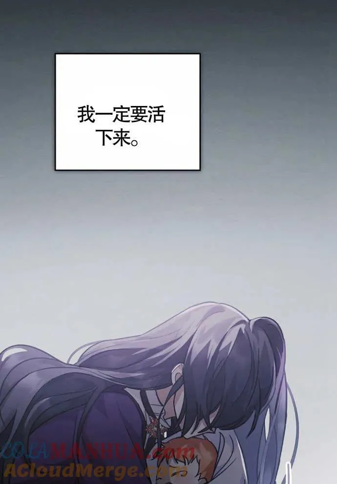 第01话68