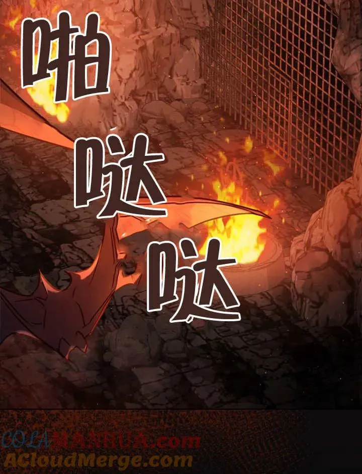 第03话24