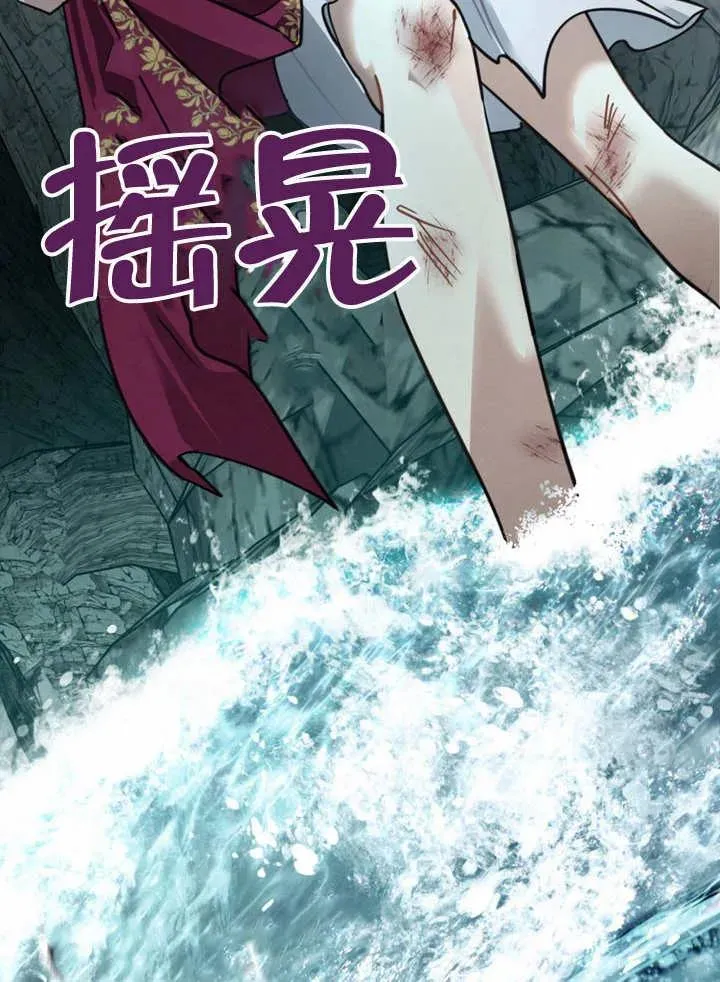 第04话53