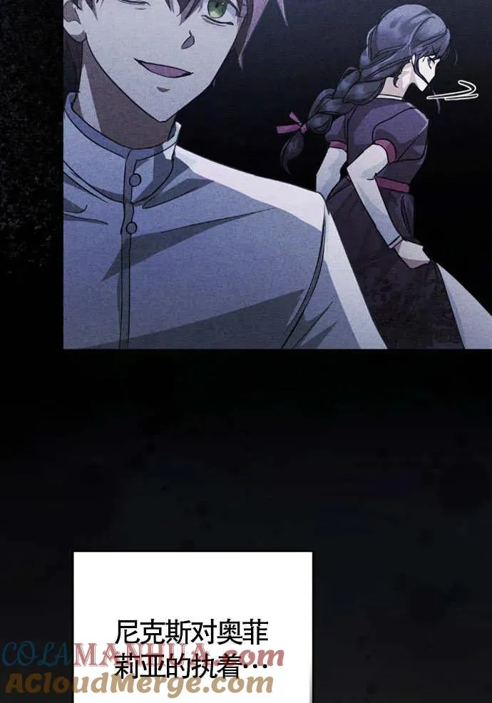 第01话40