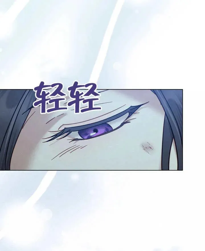 第07话86