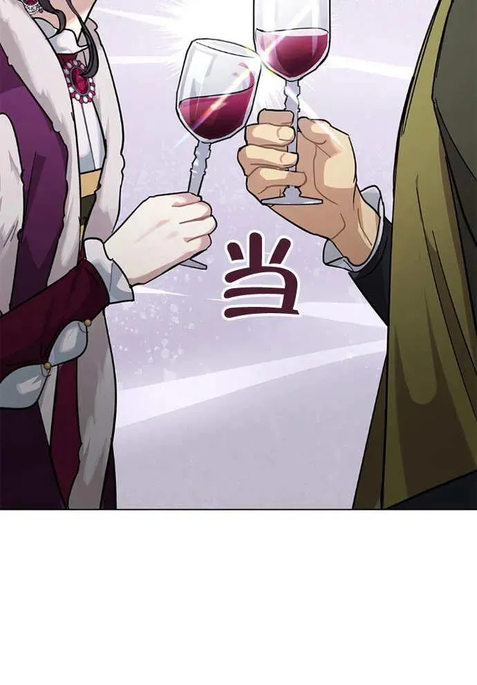 第01话93