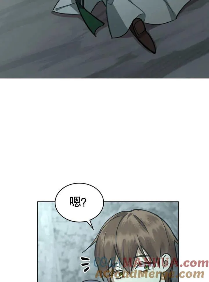 第05话48