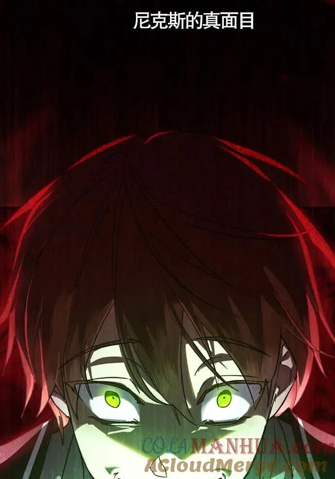 第01话48