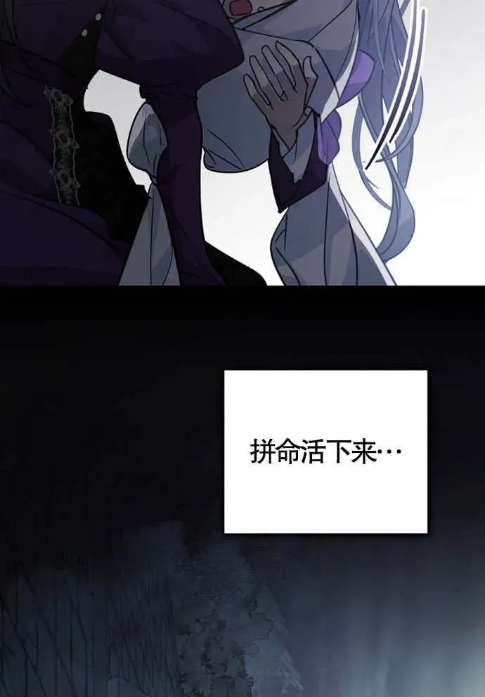 第01话69