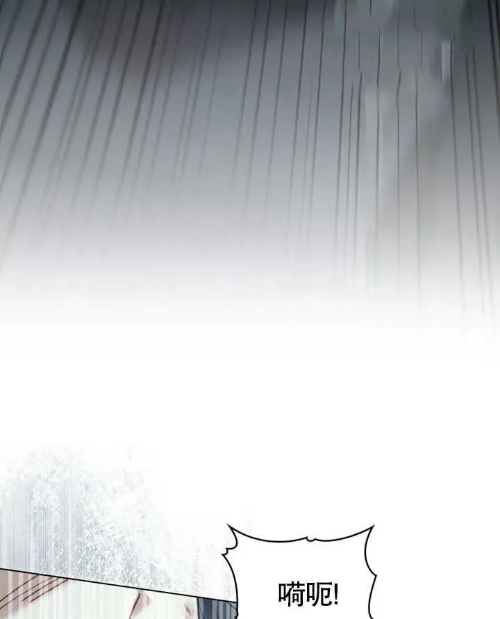 第05话111
