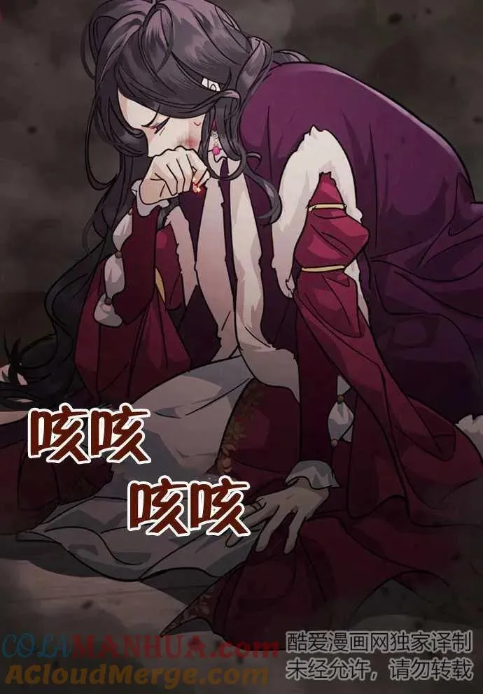 第01话108