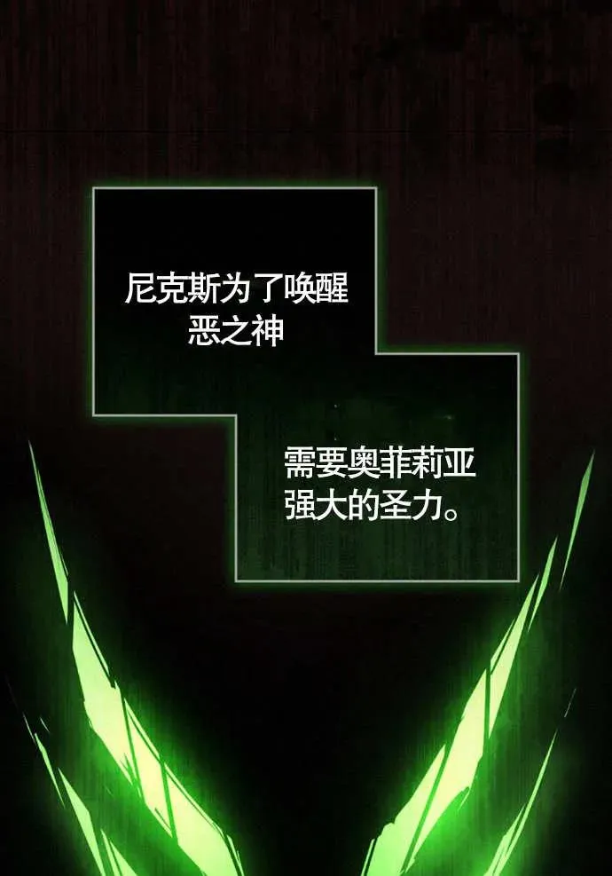 第01话50