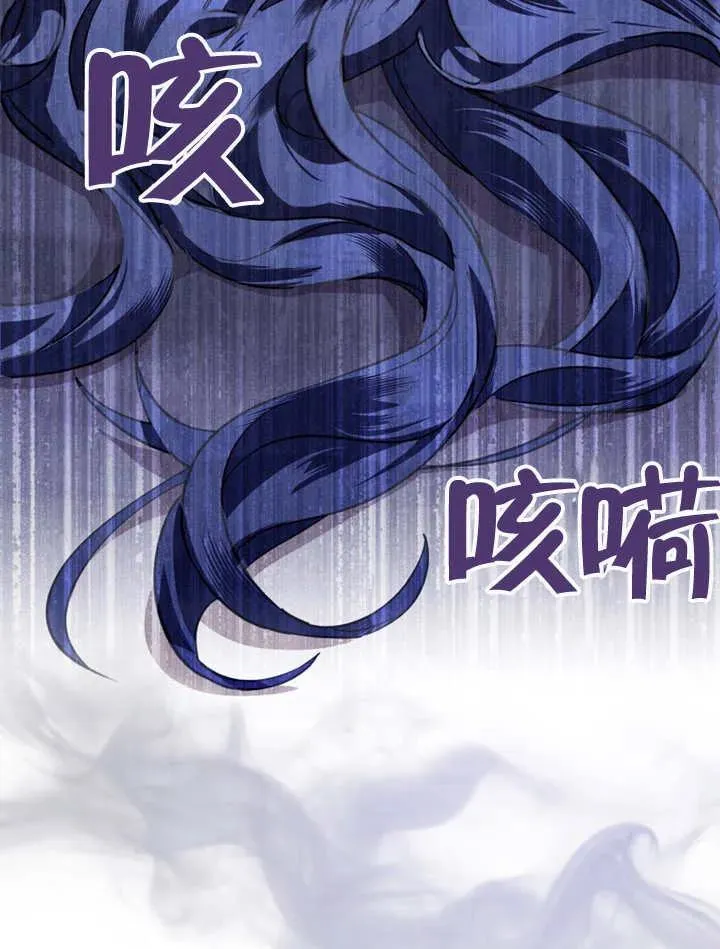 第05话94