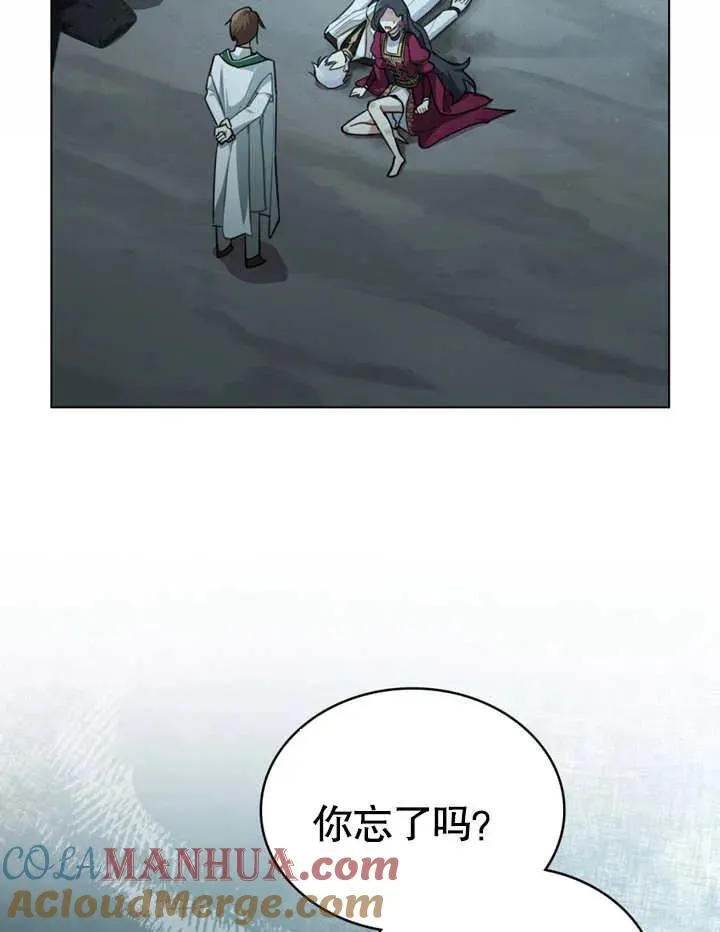 第05话36
