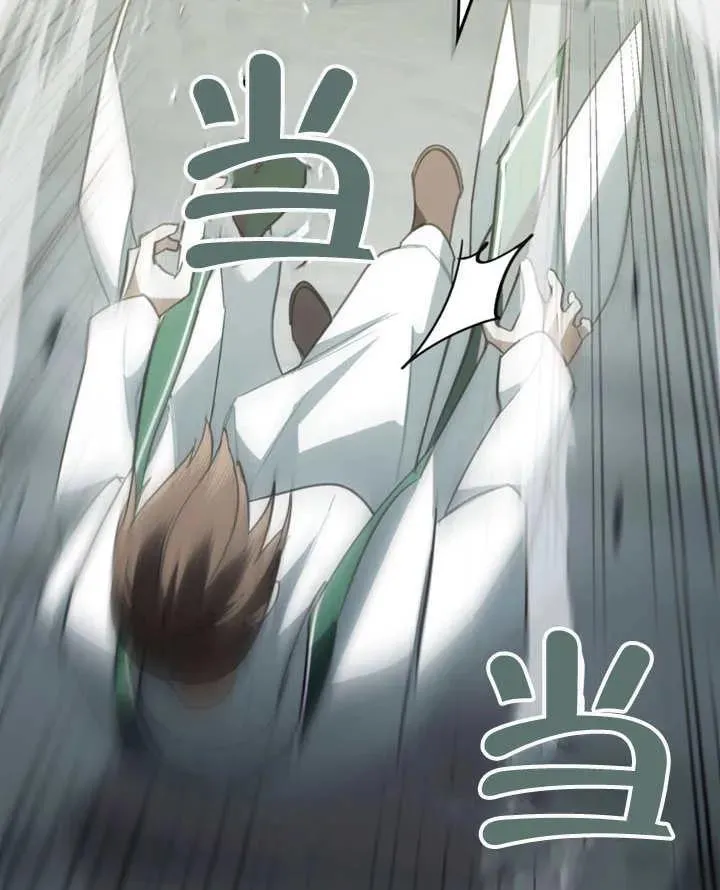 第05话110