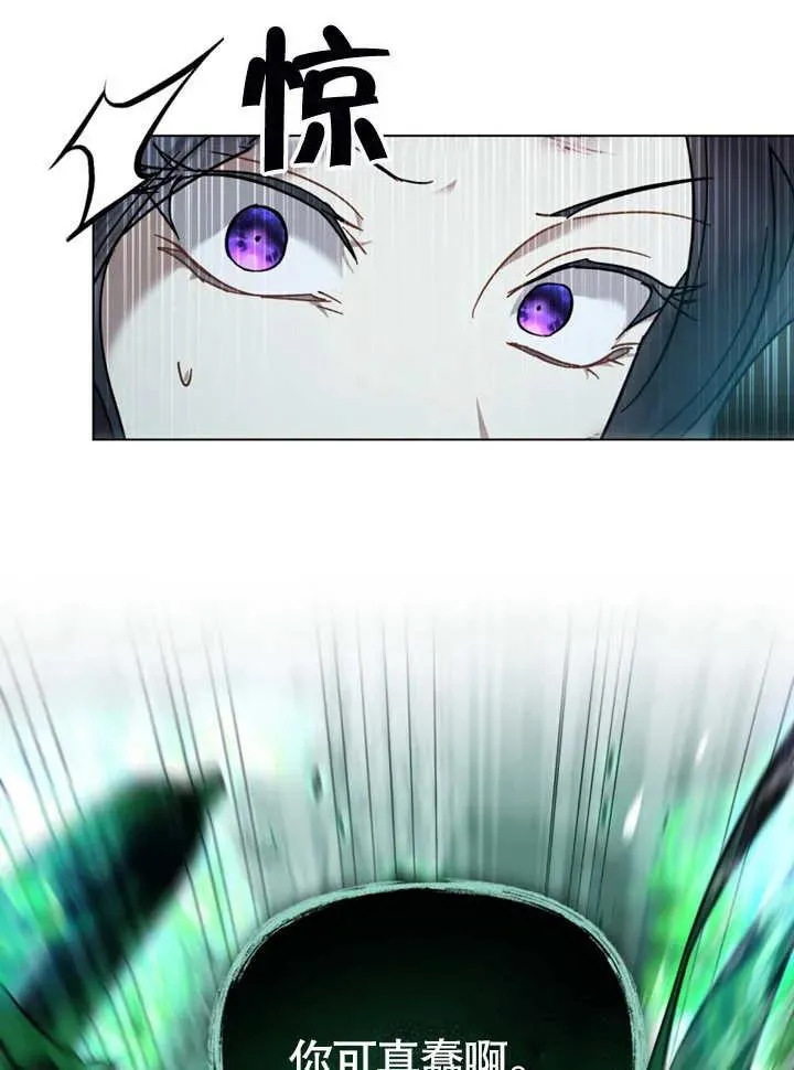 第06话23