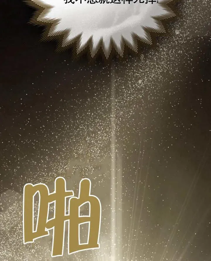 第05话107