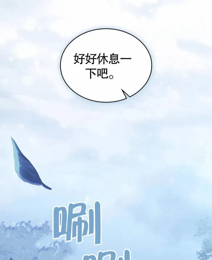 第07话87