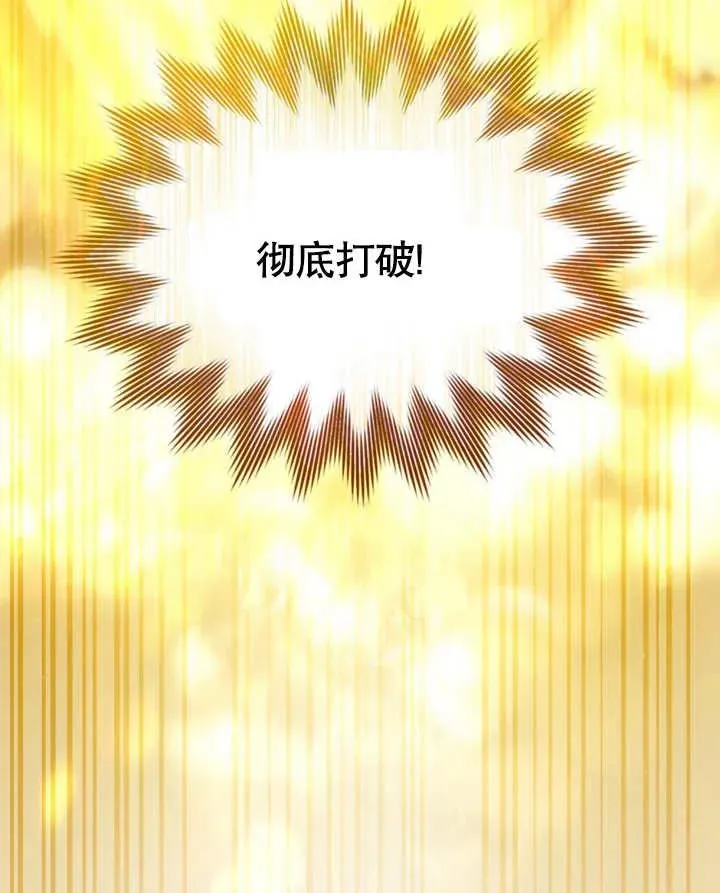 第03话78