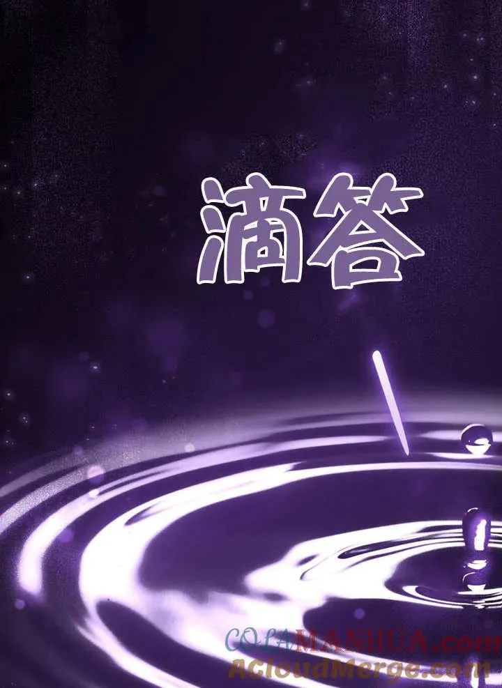 第08话60