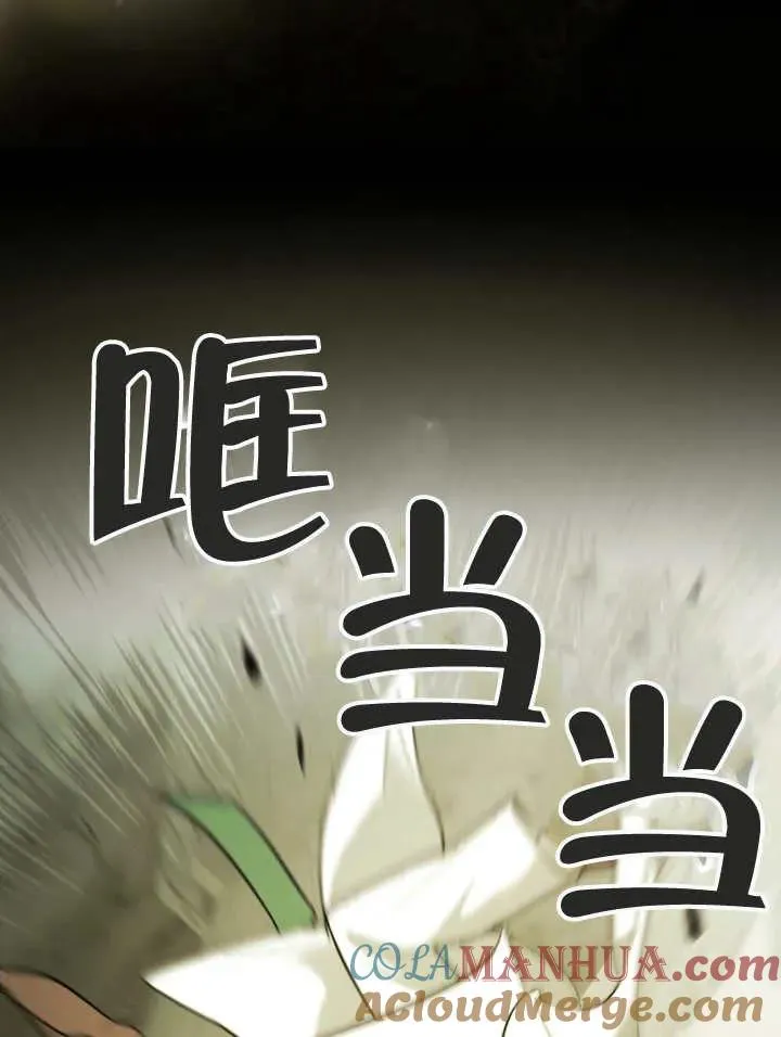 第06话56