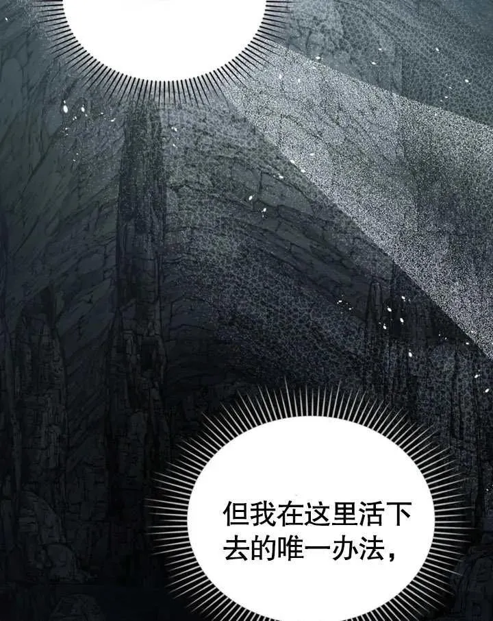 第04话22