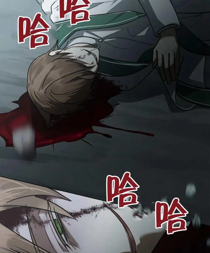 第06话93