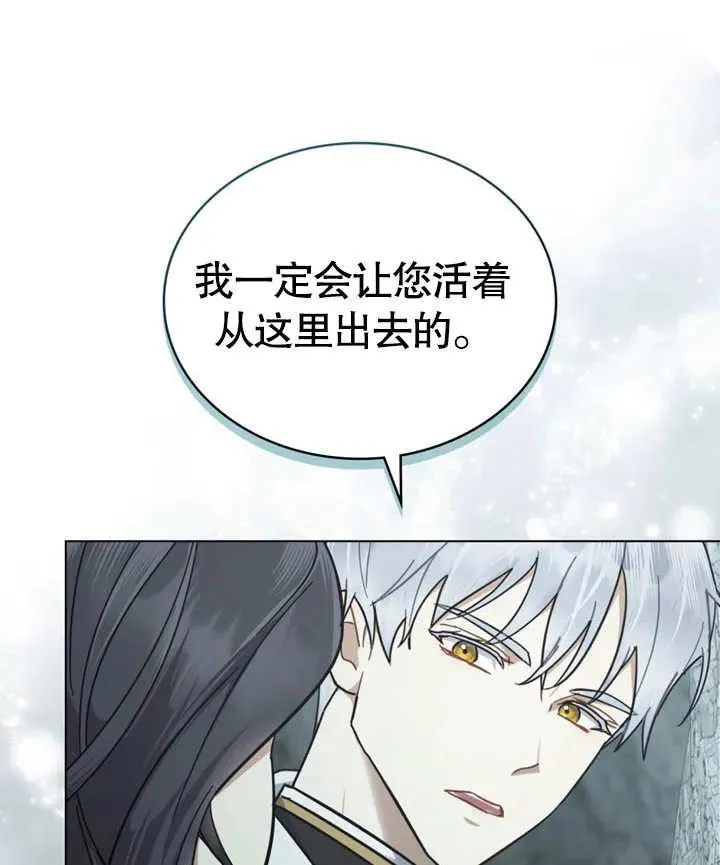 第06话89