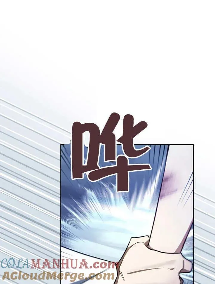 第05话80