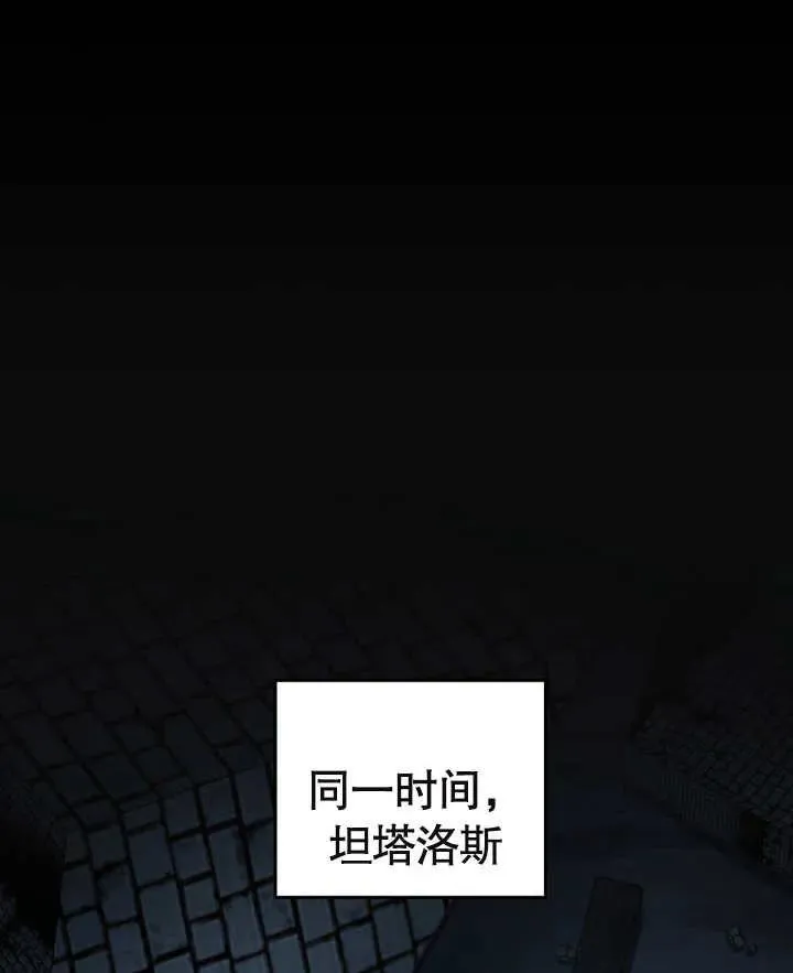 第07话89