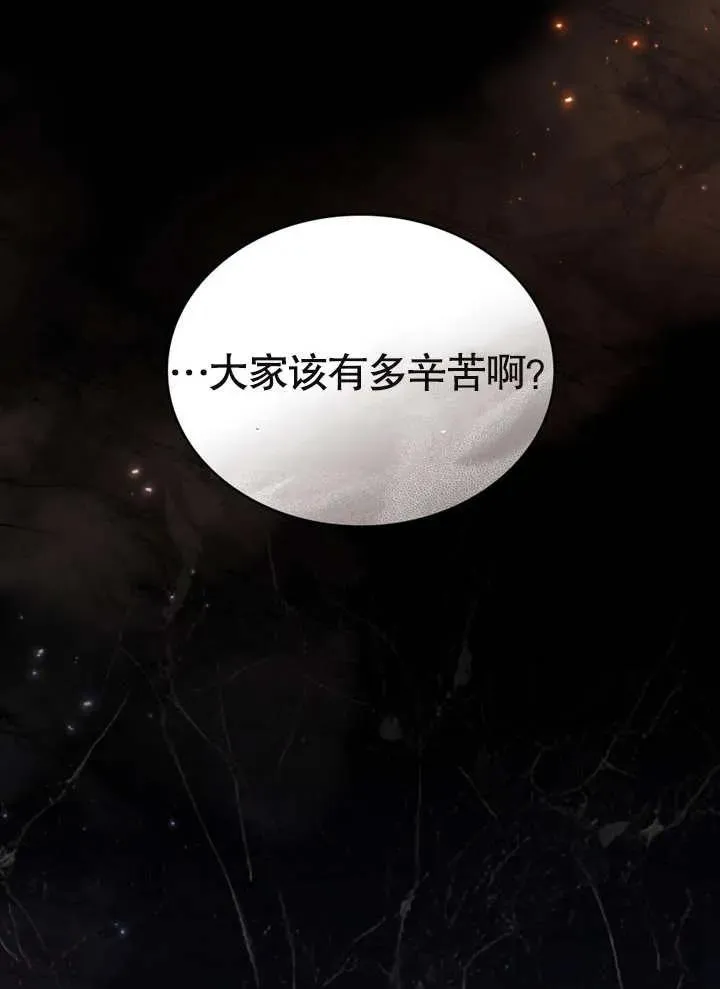 第08话10