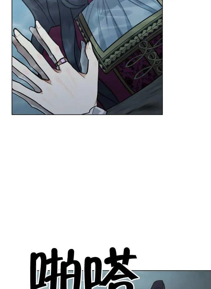 第04话49