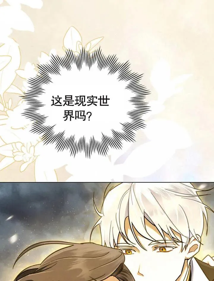 第07话33