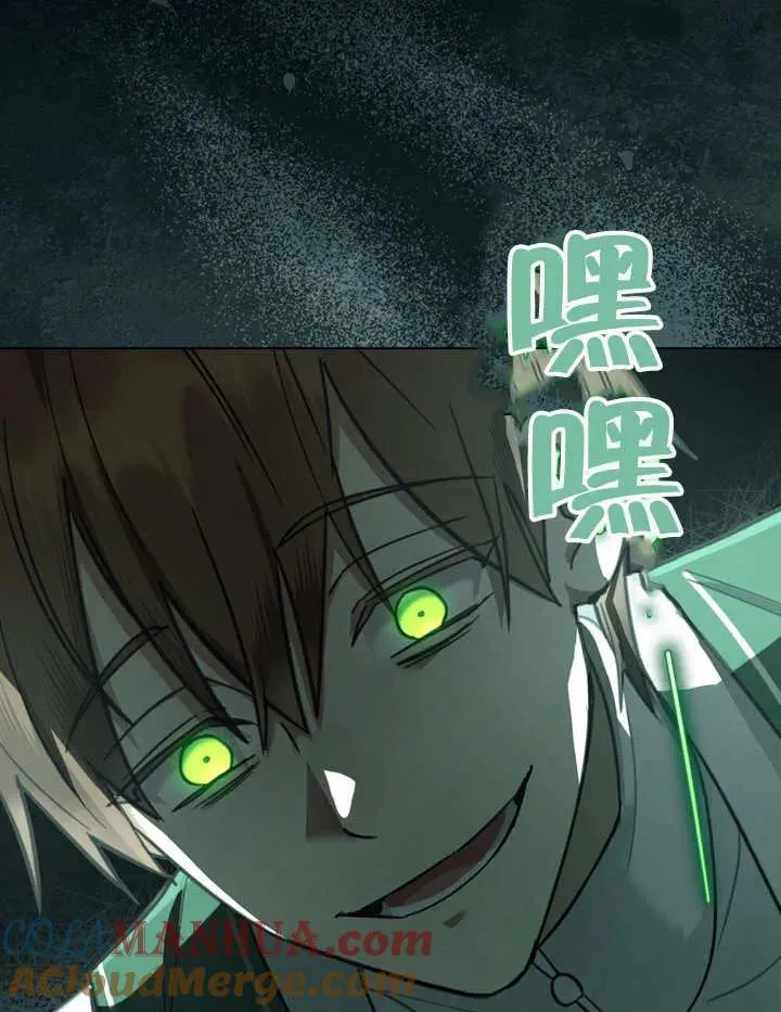 第05话32