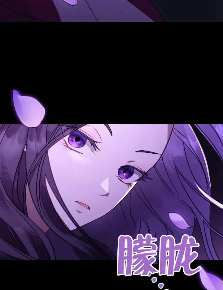 第02话50