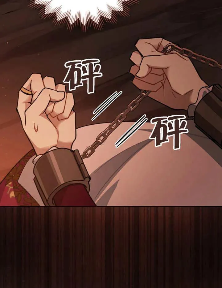 第03话49