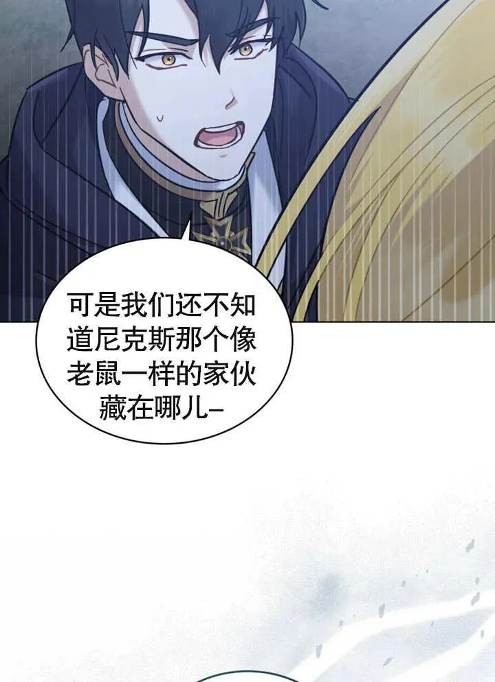 第07话15
