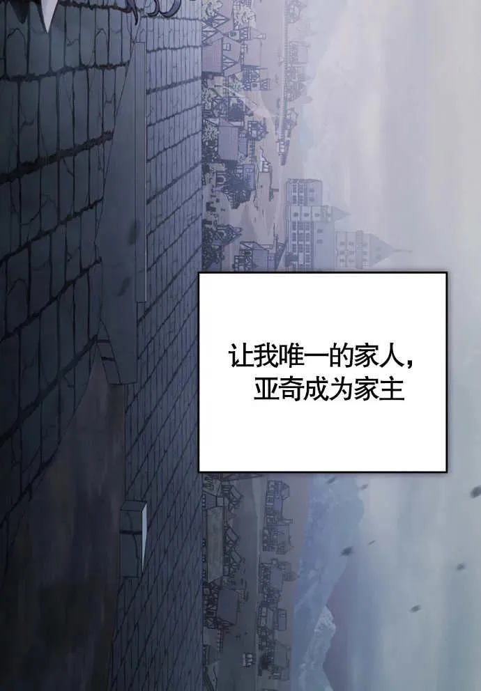 第01话71