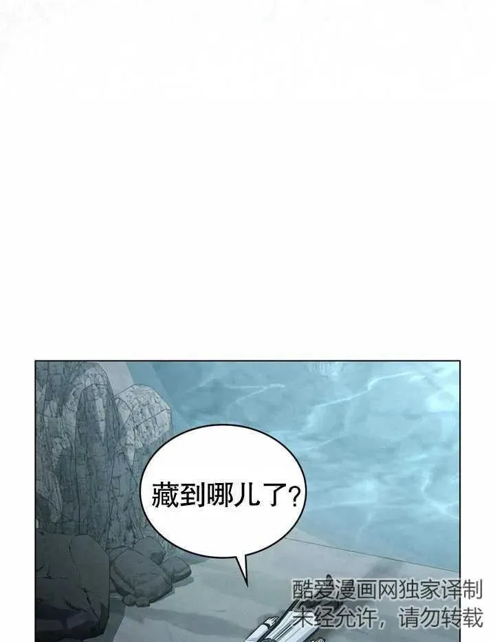 第05话35